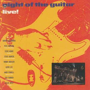 輸 Various Night Of The Guitar Live! PETE HAYCOCK STEVE HOWEほか◆規格番号■IRSD-83000◆送料無料■即決●交渉有