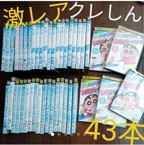 DVD 43枚セット売り TV版傑作選シリーズ多数 クレヨンしんちゃん