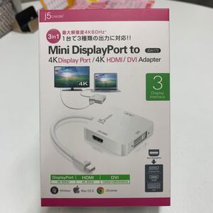 変換Mini DisplayPort ⇒DisplayPort&HDMI&DVI