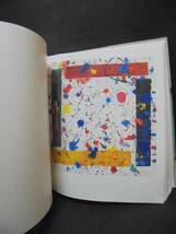 「Sam Francis サム・フランシス」English Edition by Pontus Hulton (著) 洋書　大型　画集　現代美術_画像5