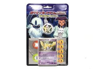 ヤフオク ポケモンカード Vs ハーフデッキ ゲーム の中古品 新品 未使用品一覧 ヤフオク ポケモンカード Vs ハーフデッキ ゲーム の中古品 新品 未使用品一覧