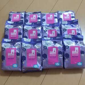 【360枚入】資生堂 SEABREEZE シーブリーズ ボディシート(L)フレッシュヨーグルトの香り