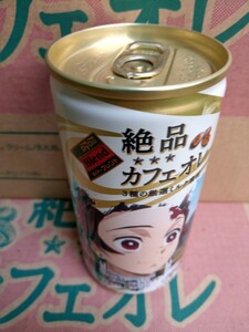 ダイドー カフェオレ 鬼滅コラボ 3本