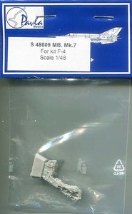 パブラ　S48009 1/48 MB Mk.7射出座席 (F-4ファントムII用) (1個入り) レジン製シート　２個セット