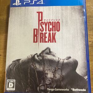 【PS4】 サイコブレイク (PsychoBreak)
