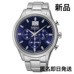セイコー 逆輸入モデル クロノグラフ CHRONOGRAPH メンズ 腕時計