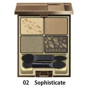 カネボウ ルナソル シャインフォールアイズ 02 ルナソルアイシャドウ アイシャドウ Sophisticate 新品 未開封