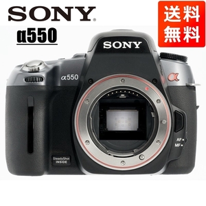 ソニー SONY α550 ボディ デジタル一眼レフ カメラ 中古