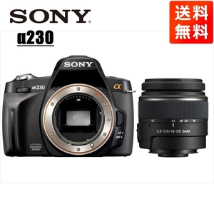 ソニー SONY α230 DT 18-55mm 標準 レンズセット デジタル一眼レフ カメラ 中古