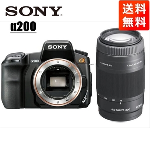 ソニー SONY α200 75-300mm 望遠 レンズセット デジタル一眼レ