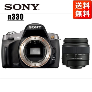 ソニー SONY α330 DT 18-55mm 標準 レンズセット デジタル一眼レフ カメラ 中古