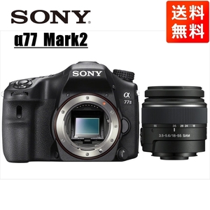 Sony Sony α77 Mark2 DT 18-55 мм Стандартные объективы Установите цифровую SLR-камеру