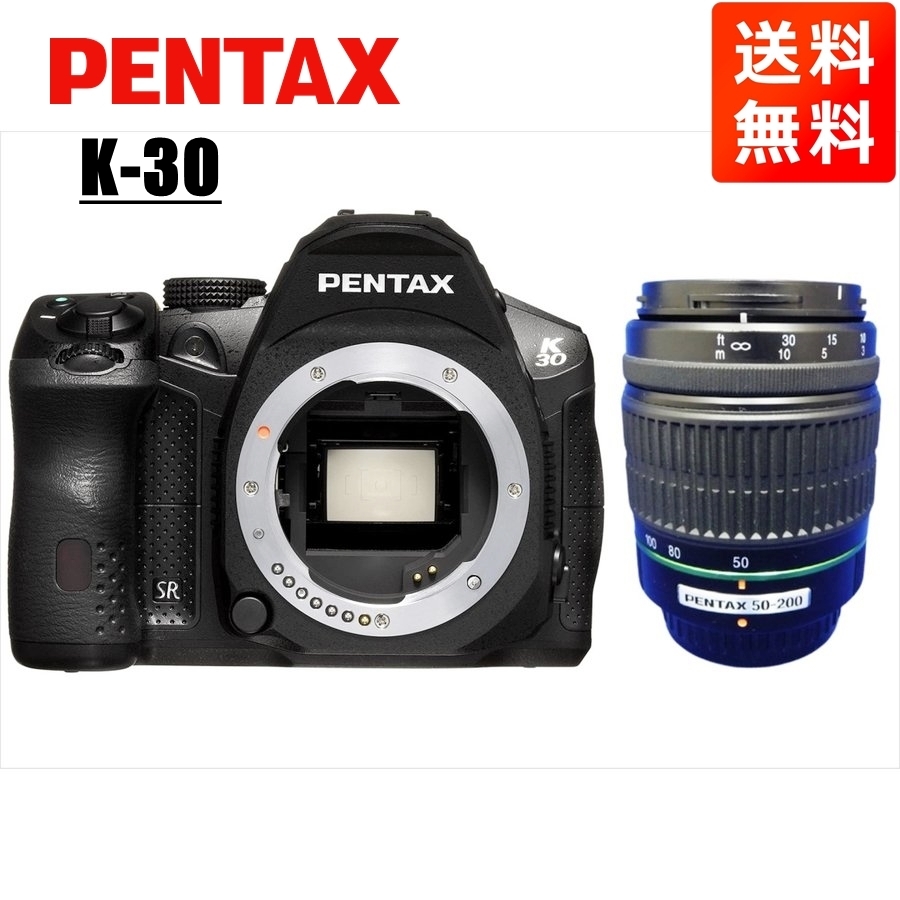 2025年最新】Yahoo!オークション -pentax k-30 レンズの中古品 2025年最新】Yahoo!オークション -pentax k-30 レンズの中古品