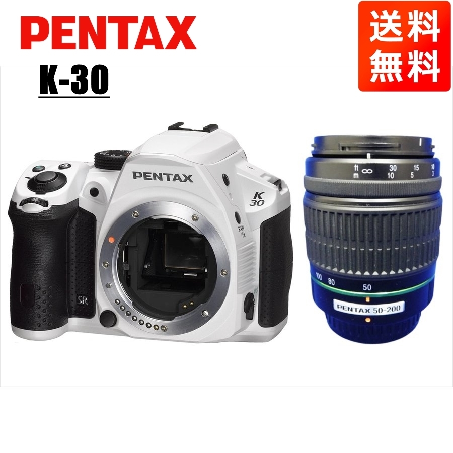 2025年最新】Yahoo!オークション -pentax k-30 レンズの中古品 2025年最新】Yahoo!オークション -pentax k-30 レンズの中古品