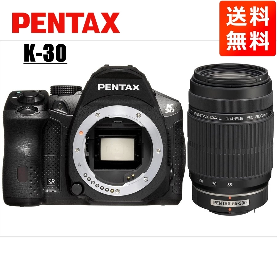 2024年最新】Yahoo!オークション -pentax k-30 レンズ(家電、AV 