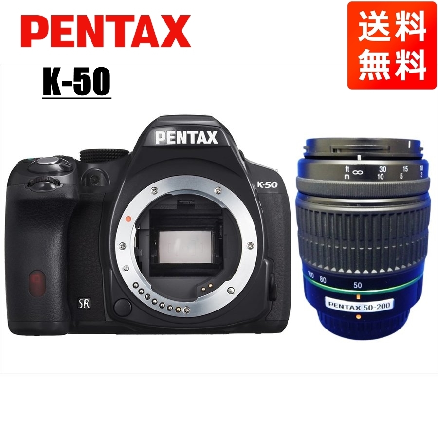 PENTAX K−30 レンズ付き(18-200mm) - greatriverarts.com