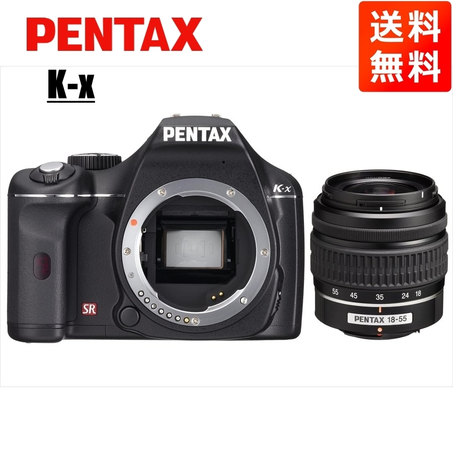 ヤフオク! -pentax k-x レンズの中古品・新品・未使用品一覧