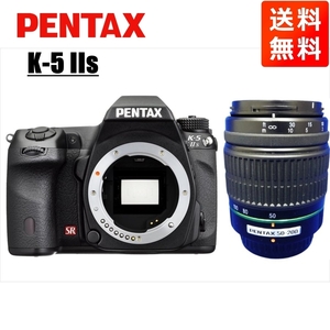  Pentax PENTAX K-5 IIs 55-200mm телеобъектив комплект черный цифровой однообъективный зеркальный камера б/у 