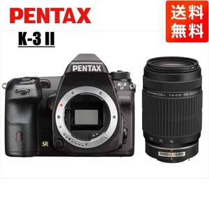 ペンタックス PENTAX K-3 II 55-300mm 望遠 レンズセット ブラック デジタル一眼レフ カメラ 中古
