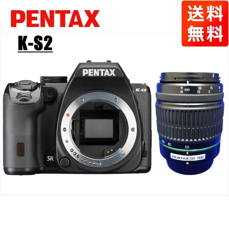 2024年最新】Yahoo!オークション -pentax k-s2(デジタル一眼)の中古品 