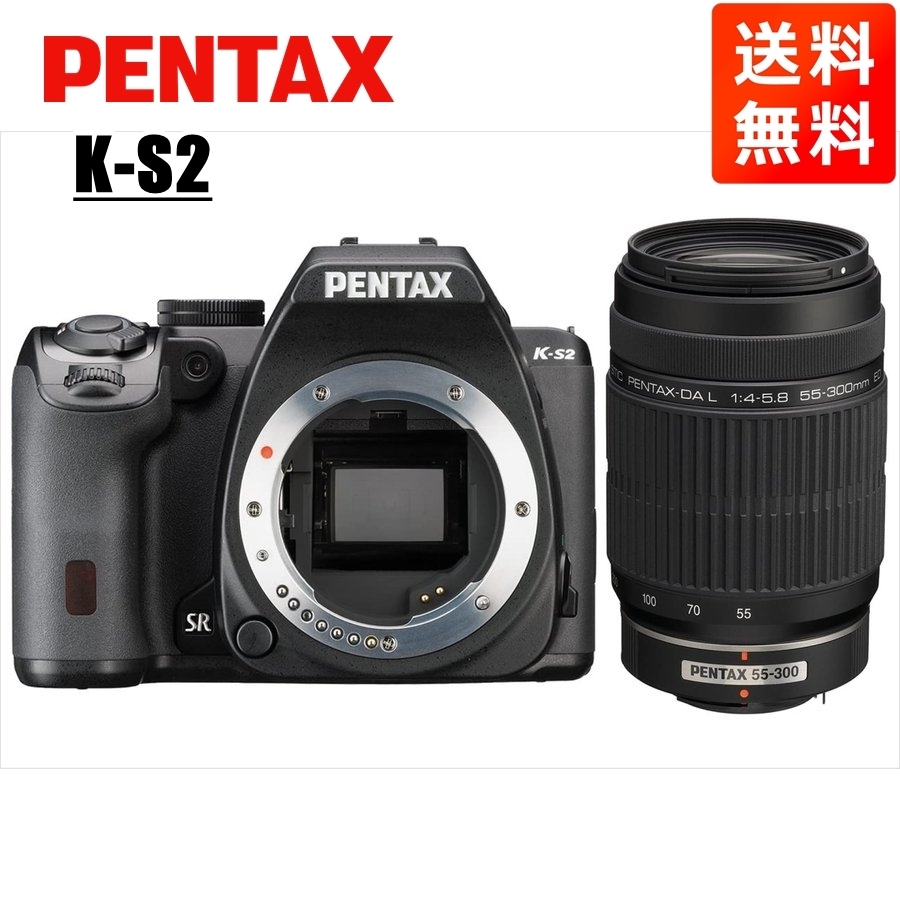 2025年最新】Yahoo!オークション -pentax k-s2の中古品・新品 2025年最新】Yahoo!オークション -pentax k-s2の中古品・新品