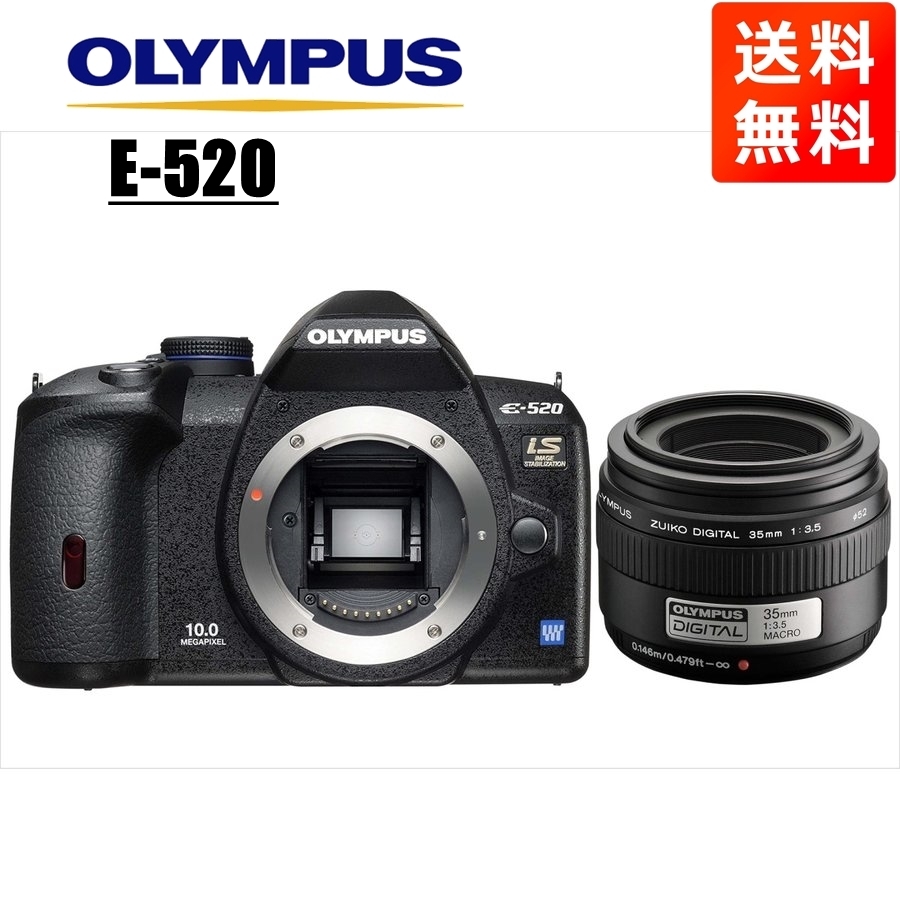 予約販売 交換レンズ 一眼レフ デジタル一眼 カメラレンズ Kit Lens Two Pen オリンパス 中古 Olympus 交換用レンズなら 27 女性に大人気 ペン オリンパス Labelians Fr