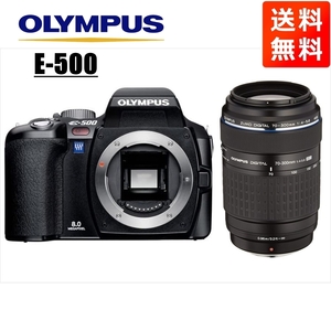 Olympus Olympus E-500 70-300 мм телеобъектив Установите цифровую SLR-камеру используется