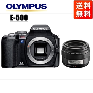 Olympus Olympus E-500 35-мм единичный объектив набор фокусировки