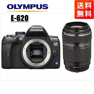 Olympus Olympus E-620 70-300 мм телеобъектив набор