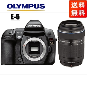 Olympus olympus E-5 70-300 мм телеобъектив набор цифровой SLR используется