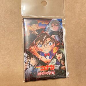 缶バッジ コナンプラザ 緋色の弾丸 スクエア缶バッジ 赤井ファミリー 名探偵コナン 赤井秀一 羽田秀吉 世良真純 メアリー