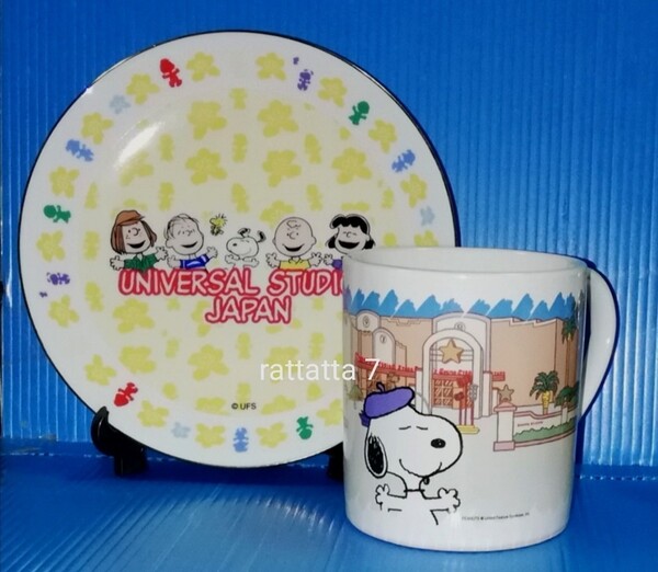 ☆非売品☆SNOOPY☆PEANUTS☆スヌーピー☆陶器☆マグカップ☆プレート☆お皿☆スタンド付☆ユニバーサルスタジオ☆ニッセイ