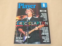 月刊YMMプレイヤー　Player　2008年8月号　/　ERIC CLAPTON　/　JUDAS PRIEST_画像1