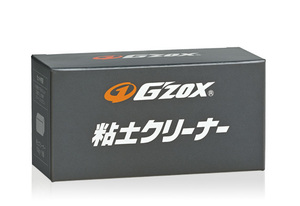 ソフト99　G'ZOX 粘土クリーナー　100ｇｘ5個　②