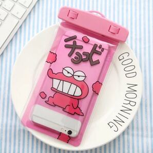 防水カバー チョコビ