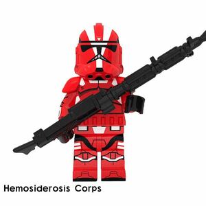 翌日発送　1 体　　hemosiderosis corps スター・ウォーズ　ミニフィグ ブロック　LEGO レゴ　互換　ミニフィギュア　x