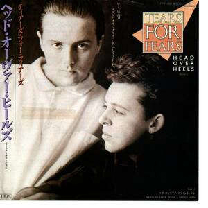 Tears For Fears 「Head Over Heels/ When In Love With A Blind Man」 国内盤EPレコード
