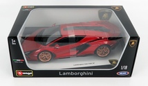  1/18 ランボルギーニ シアン ブラーゴ BURAGO 1/18 LAMBORGHINI SIAN FKP 37 HYBRID 2020 RED MET BU11046R_画像7