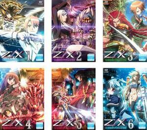 Z/X IGNITION 全6枚 第1話～第12話 最終 レンタル落ち 全巻セット 中古 DVD