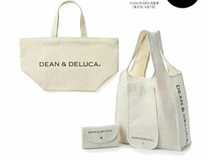 DEAN&DELUCA ディーンアンドデルーカトートバッグS ショッピングバッグ 2点セット