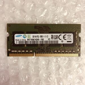 岐阜 即日 送料198円 ★ノートパソコン用 DDR3 メモリ Samsung 2GB (2GBx1枚） 1Rx8 PC3-12800S-11-11-B2 ★ 動作確認済 RD015