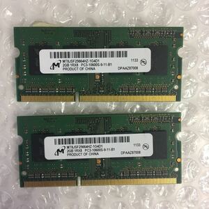 GIFU в тот же день доставка 198 Yen ★ DDR3 Память для ноутбука Micron 4GB (2 ГБ X 2 листов) 1RX8 PC3-10600S-9-11-B1 ★ Операция подтверждена RD029