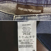 EMPORIO ARMANI◆ストレートジーンズ USA29 デニム エンポリオアルマーニ おまけ付 2着セット まとめて_画像7