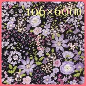 花柄 生地 はぎれ ハンドメイド 布 ハギレ コットン 綿