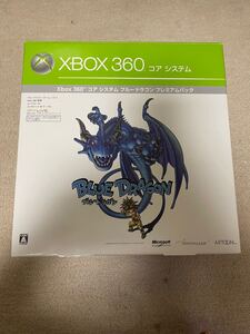 Microsoft Xbox360 コアシステム ブルードラゴン PP 新品 価値がわからないですが2006年のものになります!