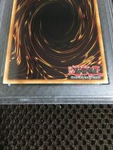 遊戯王 PSA10 現存18枚 英語版 風霊媒師ウィン プリズマティックシークレット スターライト 1st Edition_画像6