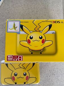 限定 北米版ピカチュウイエロー 3DSLL