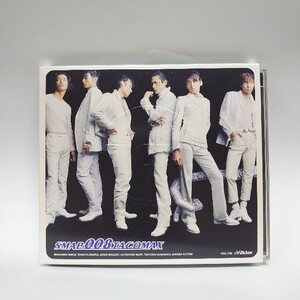 Smap Cd 008の値段と価格推移は 41件の売買情報を集計したsmap Cd 008の価格や価値の推移データを公開 Smap Cd 008の値段と価格推移は 41件の売買情報を集計したsmap Cd 008の価格や価値の推移データを公開