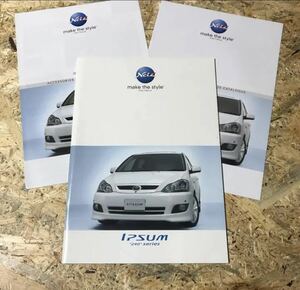  Toyota Ipsum catalog 07/11