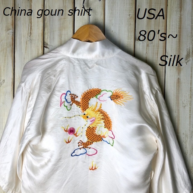 ビンテージ 50s サテン チャイナ ブラウス 刺繍 古着 女子 牡丹 花 花柄 最大55%オフ! サテン ビンテージ 50s サテン チャイナ ブラウス 刺繍 古着 女子 牡丹 花 花柄 最大55%オフ! サテン